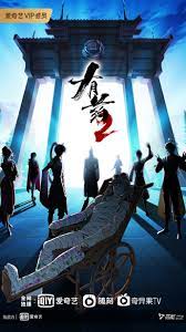 白城网站优化哪家强