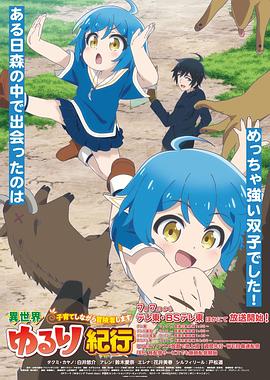 桂平seo快速优化软件